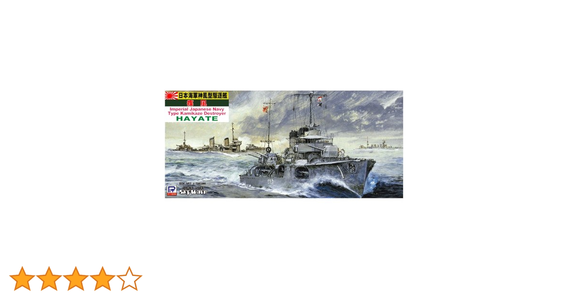 51Dph7pqaWL.jpg_BO30,255,255,